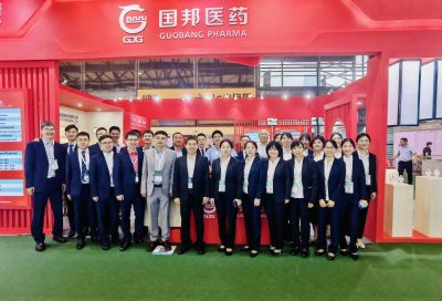 广东会医药亮相第二十一届世界制药原料中国展（CPHI China）
